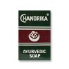 Chandrika Ayurvedic Soap 75 Grams