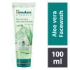 Himalaya Aloe Vera Face Wash 100 ML