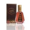 OUDI PERFUME BY ARD AL ZAAFARAN EDP 50ML