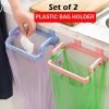 Plastic Garbage Bag Holder Multicolors 2 PCS