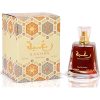 Raghba by Arabic Perfume for Men & Women - Eau de Parfum, 100ml