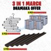 3 in 1 Dhamaka Offer Twin Draft Guard Door Stopper, Hanger Organizer,Storage Zipper Bag