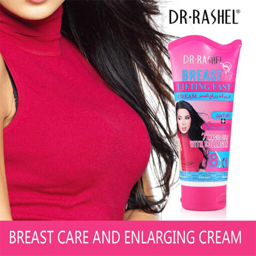 DR RASHEL 5 in 1 Breast Enlarge Cream (2)