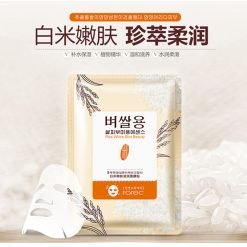 BIOAQUA Rice beauty Whitening Series 3 in 1 Deal