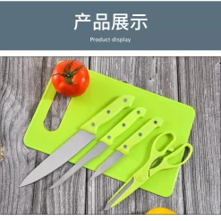 Kitchen Tools Knife Set with Cutting Board 5 PCs