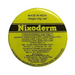 Nixoderm Cream For Skin Problems Eczema Pimples Blemishes Rash Ringworm (20G)