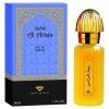 Swiss Arabian Reehat Al Arais EDP 50 ML