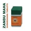 Zandu Sudarshan Tablet 40 tab