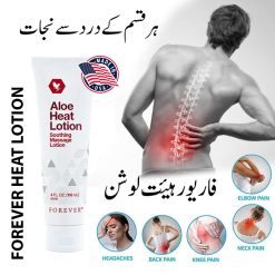 Forever Aloe Heat Lotion – Reliefs Joint, Back & Muscle Pain, Emollient & Ideal Massage Lotion