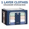 1 LAYER CLOTHES UNDERWEAR OXFORD CLOTH QUILT ORGANIZER STORAGE BOX (4)