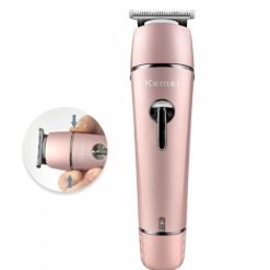 Kemei Professional 10 In 1 Grooming Kit for Men Km-1015