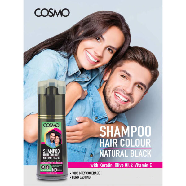 COSMO HAIR COLOUR SHAMPOO 200 ML