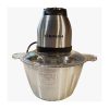 Bosch Electric Meat Grinder Steel Bowl 2 Liter