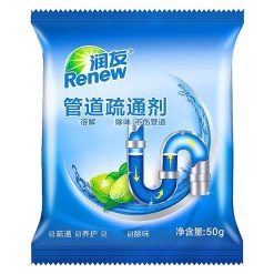 Powerful Sink Drain Cleaners Kitchen Toilet Bathtub Sewer Cleaning Powder Pack of 2