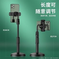 Adjustable Cellphone Desktop Phone Live Stand Phone Holder