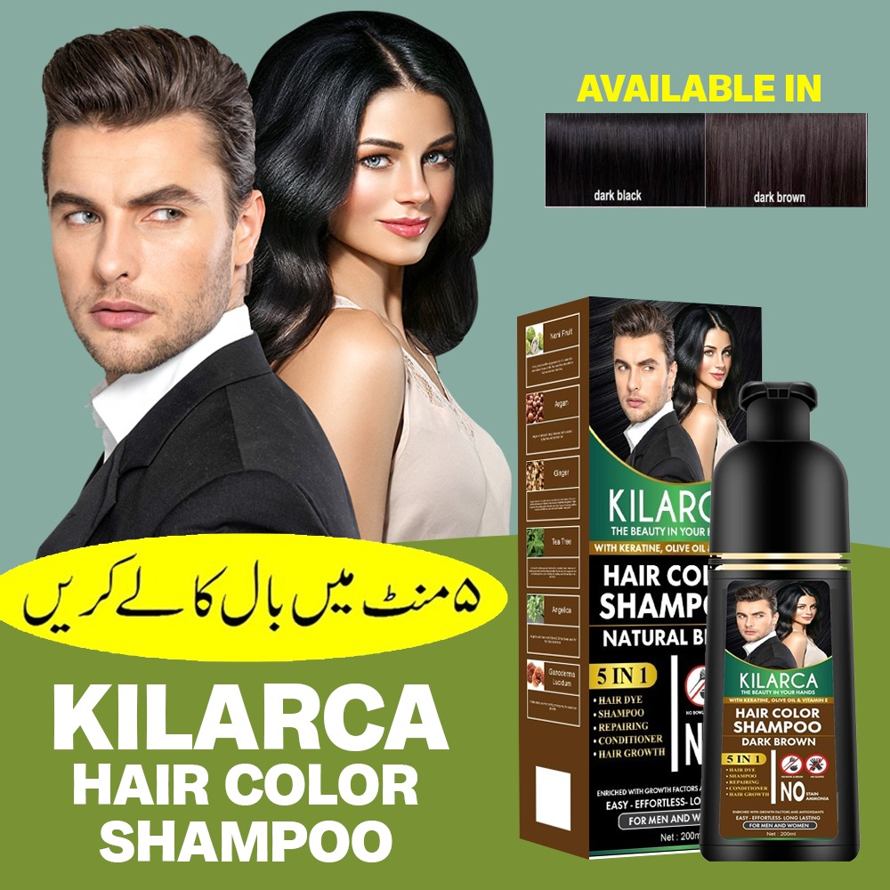 VCare Super Eazzy Hair Colour Shampoo for Women and Men 180ml | Only 5  Minute Root Hair Dye