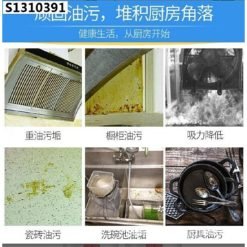 ORIGINAL Kitchen Magic Foam Cleaner 500ML