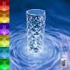 LED Acrylic Crystal Table Lamp Rose Light Projector 16 Colors with Touch Sensor