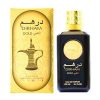 Dirham Gold Perfume 100 ml EDP for Women and Men by Ard al Zaafaran