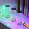LED Diamond Table Lamp Acrylic Bedside Crystal Night Light Cordless Touch USB
