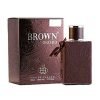 Brown Orchid Perfume By Fragrance World 80 ML Brown Orchid Perfume By Fragrance World 80 ML