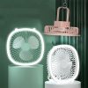 Table Lamp & Desktop Fan 3 Speed Function Rechargeable