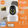 Mi Cctv Camera Connect Cellphone 360° Security Camera Cctv Outdoor Mini Cctv Buy 1 Take 1 1080P HD Night Vision AI Human Detection Two-way Audio Indoor