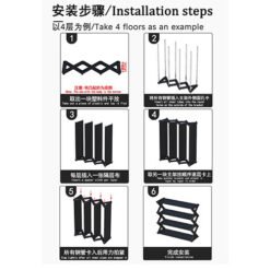 Multifunction 4 Layers shoes Rack Zigzag Shape