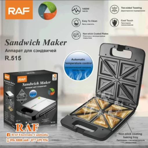 RAF Two Sided Toasted Non-stick Surface Sandwich Maker R-515