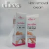Chirs's Hair Removing Cream 100 ML