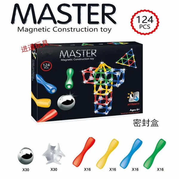Master Magnetic Construction Toys 124 PCs Master Magnetic Construction Toys 124 PCs