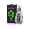 Sheikh Al Shuyukh Perfume EDP 50ml