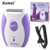 Kemei KM-280R Women Epilator Hair Removing Machine