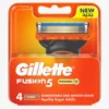 Gillette Fusion 5 Power System Razor Blades Pack of 4