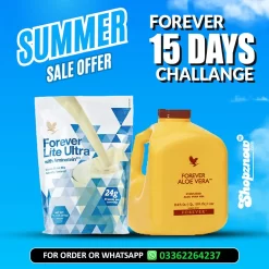 Forever 15 Days weight loss Challenge Aloe vera Gel & Ultra Light Shake Combo