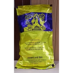 Hawaban Harde Pouch Pack - 22 Gm x Pack of 10 Pouches