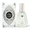 Sultan Al Quloob Eau de Parfum by Ard Al Zaafaran 50ml