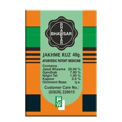 Jakhme Ruz Pink Ayurvedic Ointment 10g - For Cuts, Wounds, Burns, Itches, Rashes & Mosquito Bites