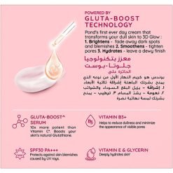 Pond's Bright Beauty Serum Day Cream with SPF30 Niacinamide and Vitamin E 50g