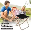 Outdoor Portable Ultralight Folding Chair Small Stool for Fishing Trips and Camping