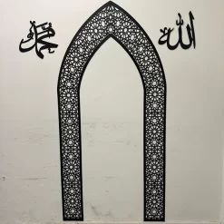 Elegant Mehrab Wall Art – Islamic Prayer Room Decor | Elegant Namaz Decor Piece Elegant Mehrab Wall Art – Islamic Prayer Room Decor | Elegant Namaz Decor Piece