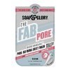 Soap & Glory The Fab Pore Biodegradable Pore-Refining Sheet Mask – Deep Cleansing & Oil Control Soap & Glory The Fab Pore Biodegradable Pore-Refining Sheet Mask – Deep Cleansing & Oil Control