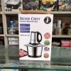 Silver Crest Electric Meat Grinder Silver Crest Electric Meat Grinder