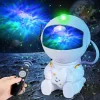 Galaxy Astronaut Projector