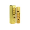 Havoc Gold Unisex Eau de Parfum 75ml – Long Lasting Perfume Price in Pakistan Havoc Gold
