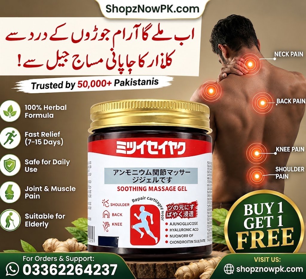 Japanese Instant Pain Relief Soothing Massage Gel or Original Japanese Balm Japanese Instant Pain Relief Soothing Massage Gel or Original Japanese Balm
