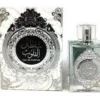 Sultan Al Quloob Luxury Men Perfume 100ml – Royal Fragrance