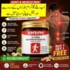 Japanese Ultra-Soothe Instant Pain Relief & Massage Gel