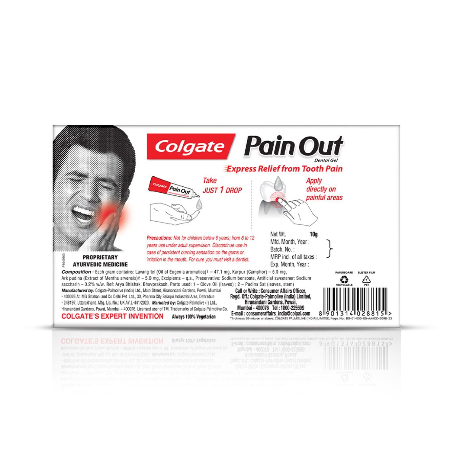 Colgate Pain Out Express Relief Tooth Pain Gel – Ayurvedic Medicine for Instant Toothache Relief Colgate Pain Out Express Relief Tooth Pain Gel – Ayurvedic Medicine for Instant Toothache Relief - Image 2