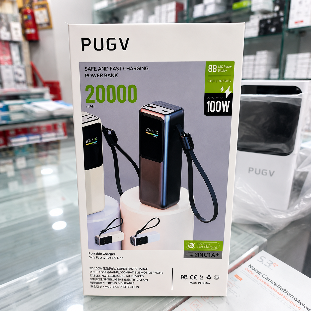 PUGV 100W PD Super Fast Charging Power Bank 20000mAh – USB-C Fast Charge PUGV 100W PD Super Fast Charging Power Bank